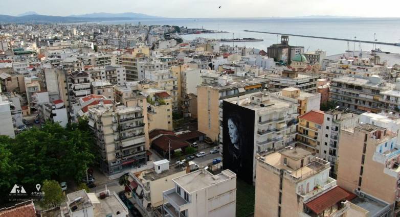 Διευκρινίσεις από το υπουργείο Εσωτερικών για τα αδήλωτα τετραγωνικά