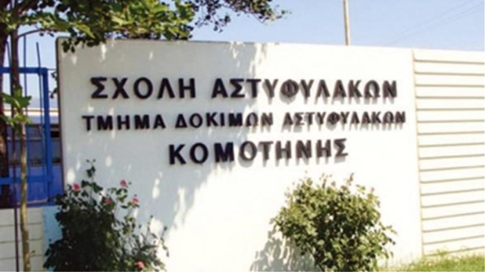 Κομοτηνή: Δεύτερο κρούσμα σε συνοριοφύλακα