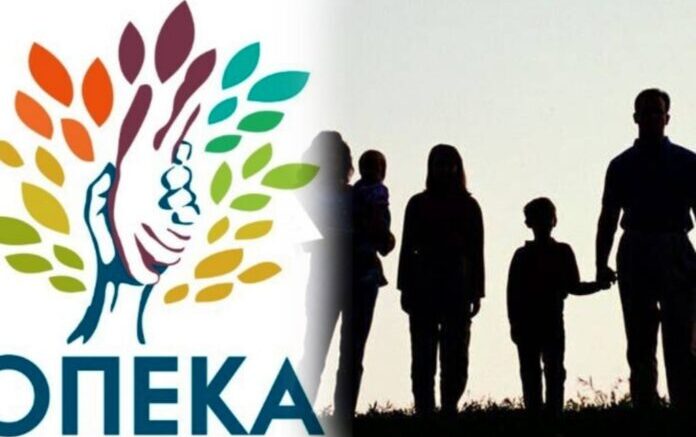 ΟΠΕΚΑ: Αυτά είναι τα 24 επιδόματα για τα αδύναμα κοινωνικά στρώματα