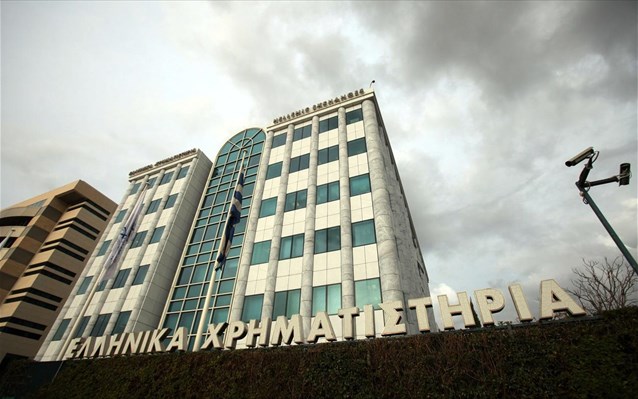 Χρηματιστήριο: Κλείσιμο με πτώση 0,51%