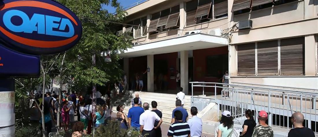"Τσουνάμι" ανεργίας - Έρχεται δύσκολο Φθινόπωρο - Οι σκέψεις της κυβέρνησης