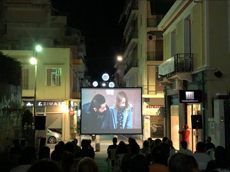 Το Σινέ Παντάνασσα ολοκληρώνει το κινηματογραφικό ταξίδι του με δύο ταινίες