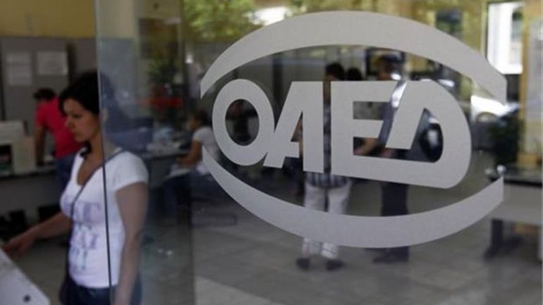 Πώς, πότε και σε ποιους δίδεται η δίμηνη παράταση των επιδομάτων ανεργίας που έληξαν Ιούνιο, Ιούλιο και Αύγουστο