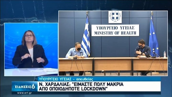 Τι απάντησαν Μαγιορκίνης και Χαρδαλιάς για ενδεχόμενο lockdown στην Αττική