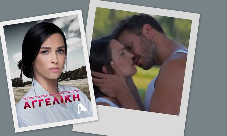 "Αγγελική": Αυτός είναι ο σύντροφος της πρωταγωνίστριας - ΦΩΤΟ