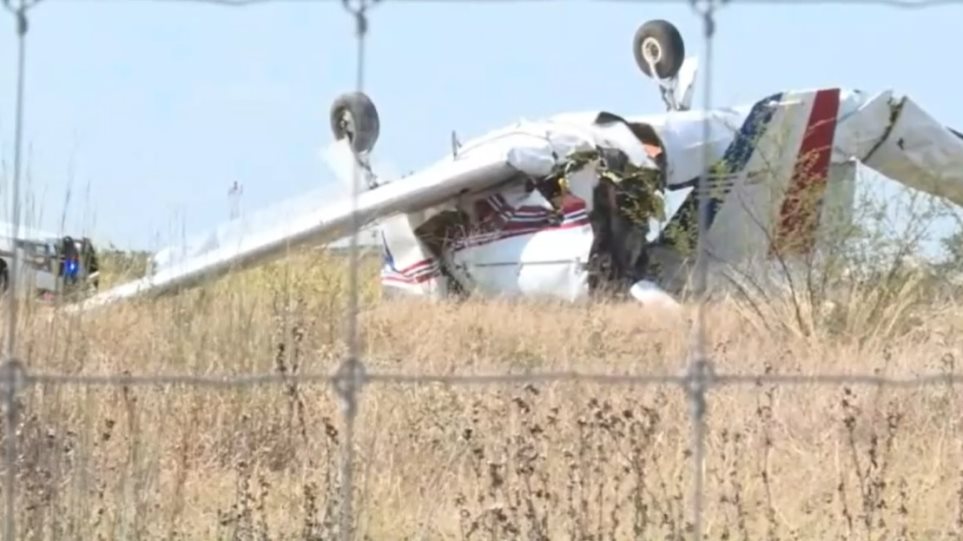 ΗΠΑ: Τρεις νεκροί κι ένας τραυματίας από συντριβή μικρού αεροσκάφους στο Τέξας