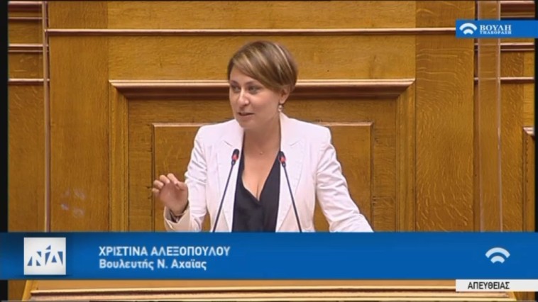 Αλεξοπούλου για Αθλητικό νομοσχέδιο: Σήμερα τελειώνουν οι σύλλογοι «σφραγίδες» και οι αθλητές αποκτούν λόγο στα σωματεία τους - ΒΙΝΤΕΟ