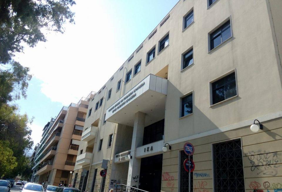 Νέο σύστημα για κωφούς και βαρηκόους στο ΙΚΑ Αγίου Αλεξίου