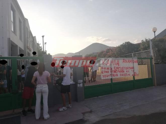 Πάτρα: Συνέχεια καταλήψεων για τον ...κορονοϊό - Αύριο μαθητική συγκέντρωση - ΦΩΤΟ