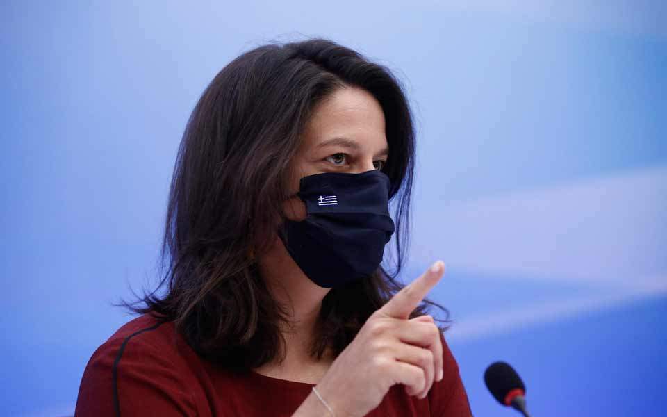 Δείτε ζωντανά τις ανακοινώσεις για το άνοιγμα των σχολείων - Στις 14 Σεπτεμβρίου η έναρξη