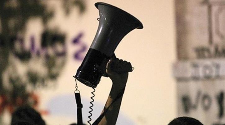 Κάλεσμα της Νεολαίας ΣΥΡΙΖΑ Θεσσαλονίκης στη συγκέντρωση του Σαββάτου στη ΔΕΘ