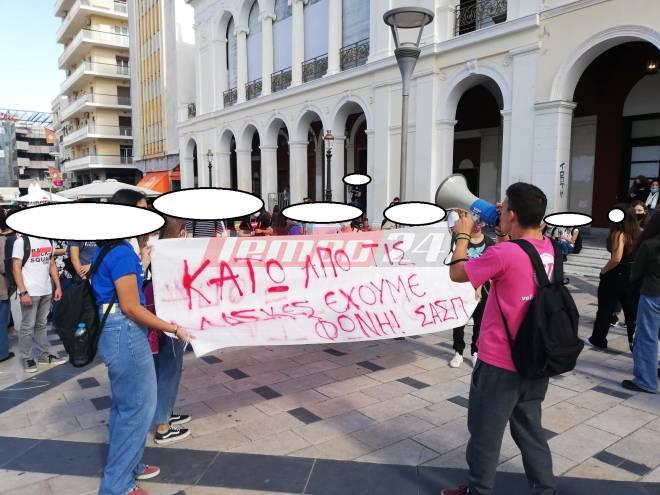 Ολοκληρώθηκε η πορεία μαθητών στο κέντρο της Πάτρας - 32 σχολεία υπό κατάληψη - ΒΙΝΤΕΟ - ΦΩΤΟ