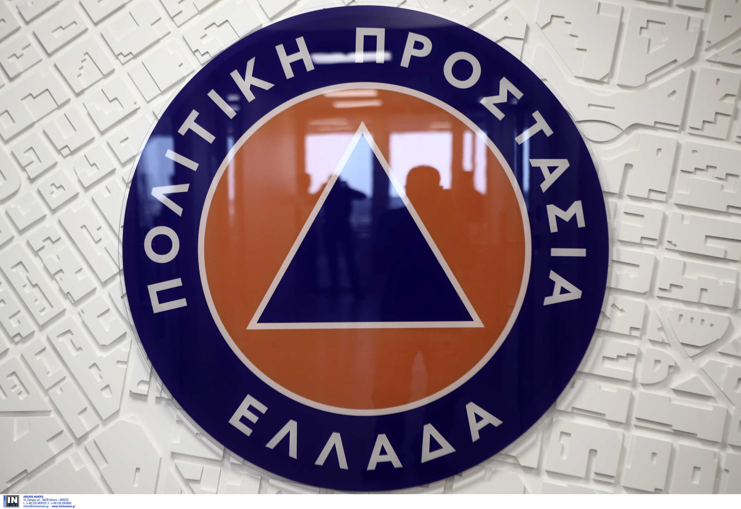 Κακοκαιρία "Ιανός": Νέα έκτακτη σύσκεψη στην Πολιτική Προστασία