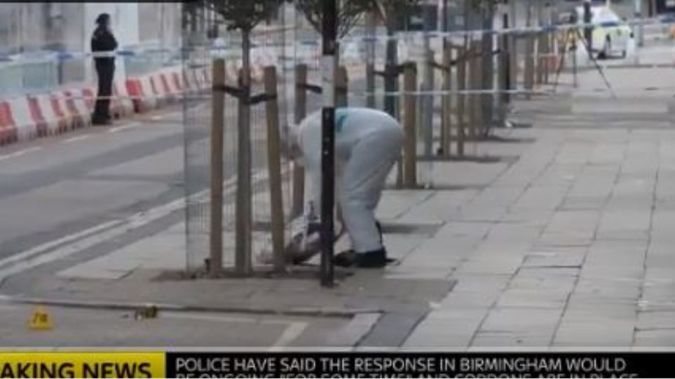 Μπέρμιγχαμ: Συναγερμός για πολλαπλές επιθέσεις με μαχαίρι