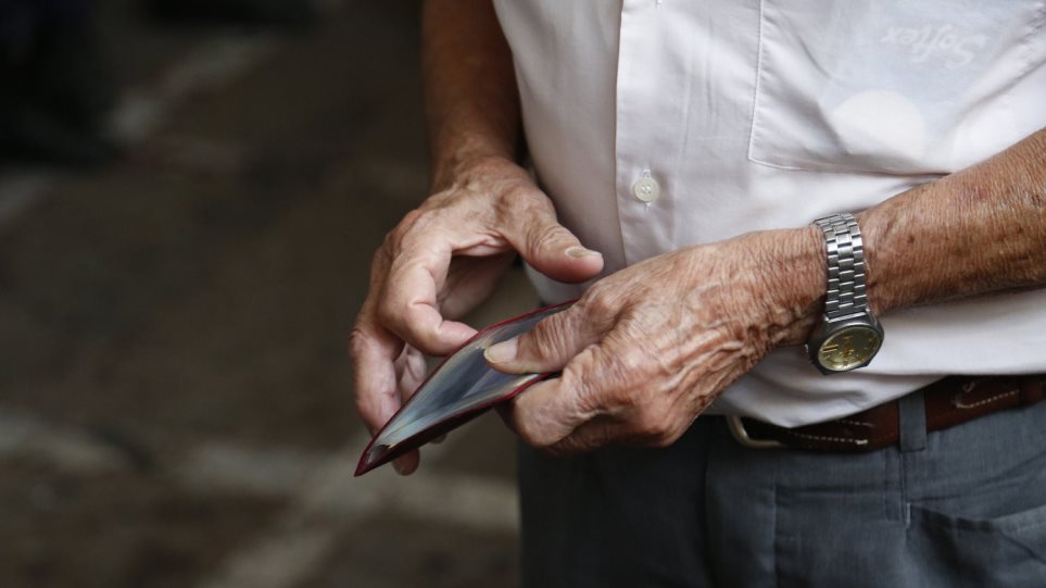 Αναδρομικά: Ανατροπή για τους συνταξιούχους του δημοσίου - Ανοιχτό το ενδεχόμενο να λάβουν λιγότερα