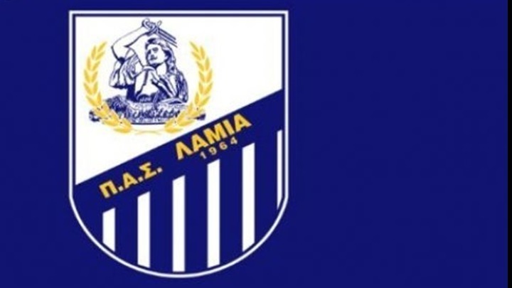 Λαμία: «Με το καλημέρα καταλάβαμε πως θα εξελιχθεί και το φετινό πρωτάθλημα»