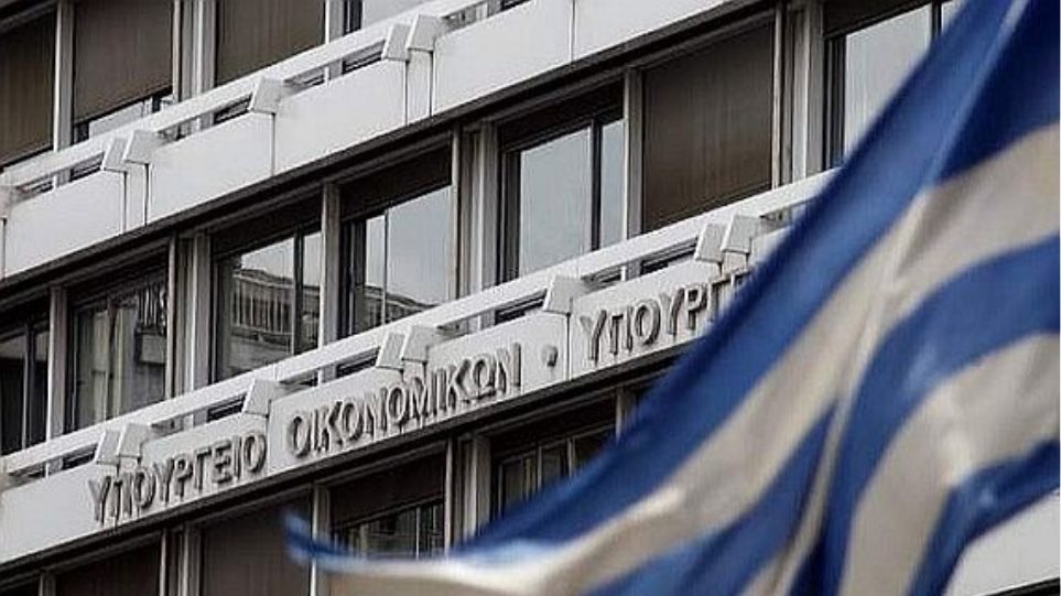Εκκενώθηκαν τα Υπουργεία Οικονομικών και Ναυτιλίας λόγω κορονοϊού