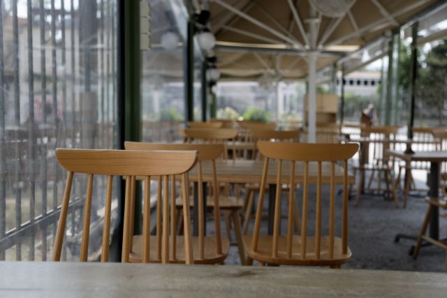 Εξετάζονται νέα μέτρα στήριξης των επιχειρήσεων εστίασης