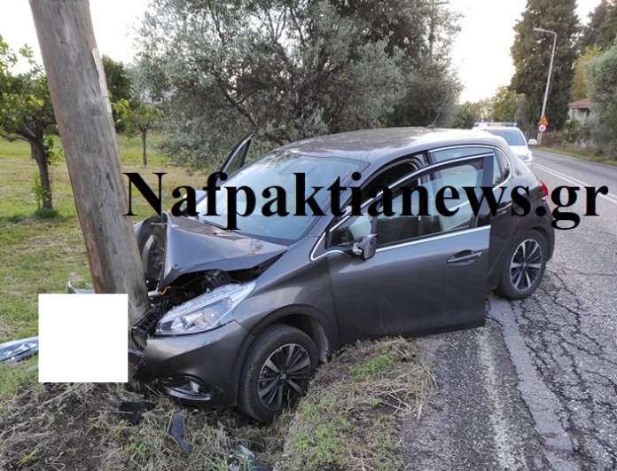 Ναύπακτος: Αυτοκίνητο έπεσε πάνω σε κολόνα της ΔΕΗ – Χωρίς ρεύμα η ανατολική πλευρά της πόλης (ΦΩΤΟ-ΒΙΝΤΕΟ)