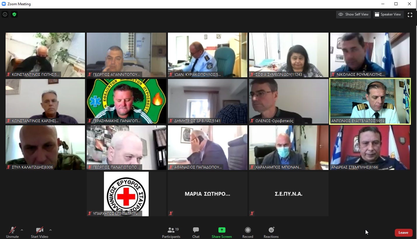 Περιφέρεια Δυτ. Ελλάδος: Σχεδιασμός δράσεων για την προστασία από έντονα καιρικά φαινόμενα