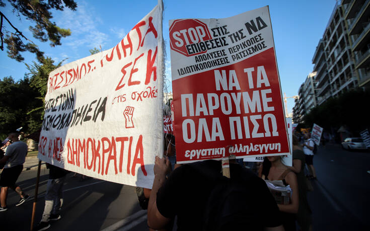Σε 24ωρη απεργία αύριο η ΑΔΕΔΥ – Ποιοι θα συμμετέχουν