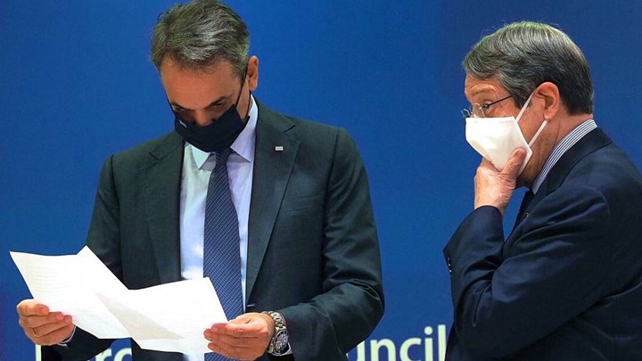 Σύνοδος Κορυφής: Αυτή είναι η συμβιβαστική πρόταση της Αθήνας