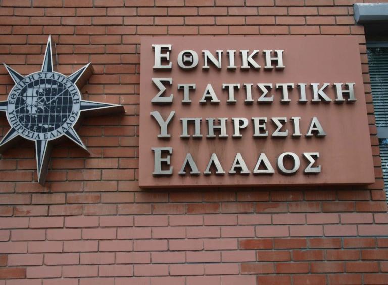 ΕΛΣΤΑΤ: Μείωση 2,7% στο βάρος των εμπορευμάτων που κινήθηκαν με φορτηγά το 2019