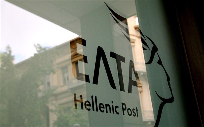 Άφαντοι... παραμένουν οι ληστές των ΕΛΤΑ στα Βραχνείκα