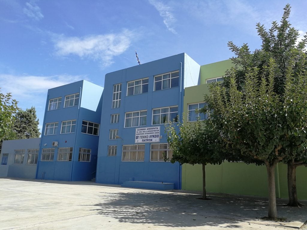 Κρούσμα κορονοϊού στο 8ο Λύκειο Πατρών - Θετική μαθήτρια της Γ τάξης