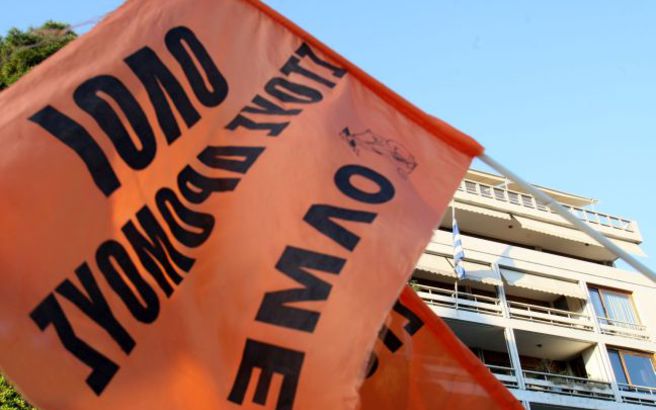 Κατά της εξ αποστάσεως εκπαίδευσης σε υπό κατάληψη σχολεία η ΟΛΜΕ