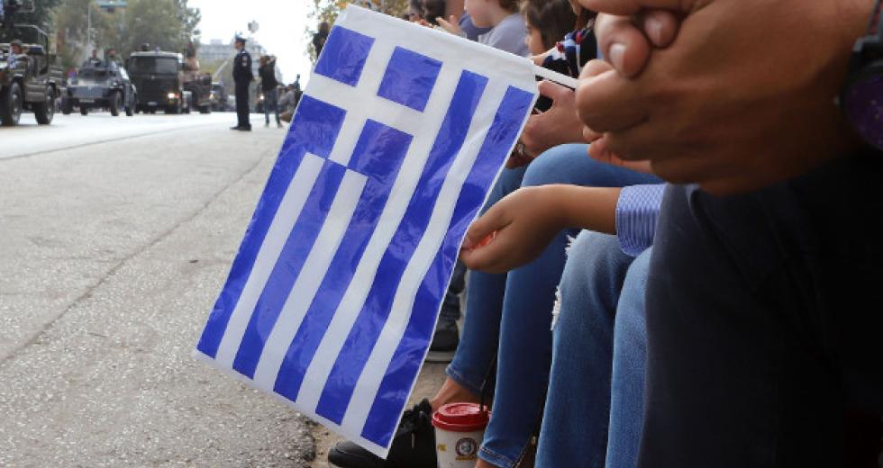 Πάτρα: Mηχανοκίνητη πορεία με γαλανόλευκες σημαίες την 28η Οκτωβρίου - Ετοιμάζουν παρέλαση, παρά την απαγόρευση