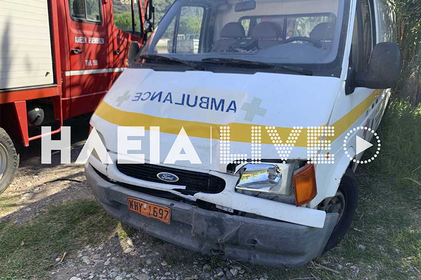 Κάτω Σαμικό: Μία τραυματίας σε σύγκρουση ΙΧ με ασθενοφόρο
