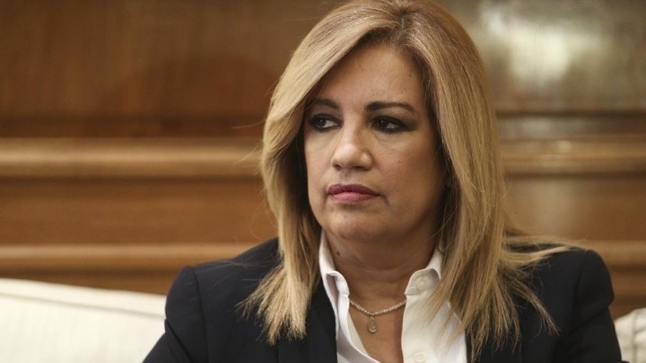 Φ. Γεννηματά: Αναλγησία η απάντηση της ΝΔ στους οικονομικά αδύναμους δανειολήπτες