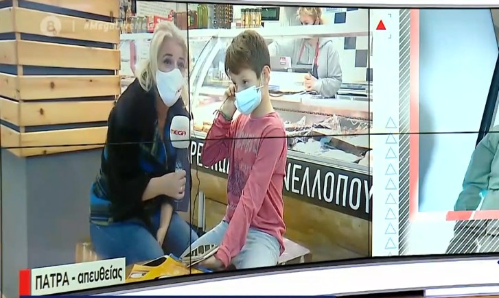 Τηλεκπαίδευση: 9χρονος στην Πάτρα κάνει μάθημα στο κρεοπωλείο της γιαγιάς του για να έχει ίντερνετ