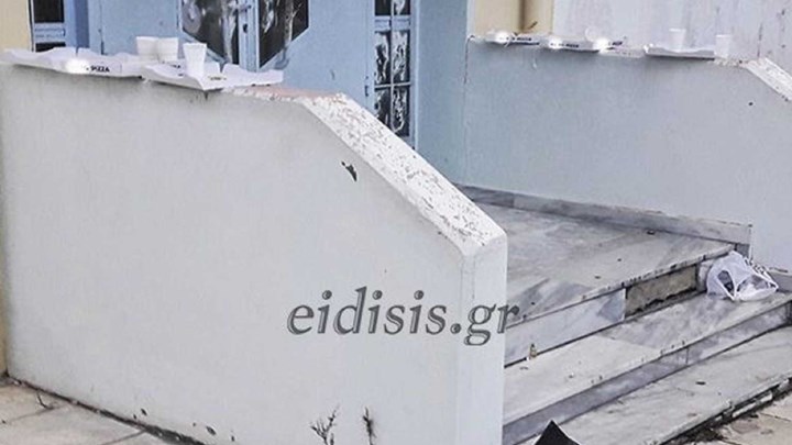 Lockdown: Πάρτι με πίτσες σε κλειστό σχολείο