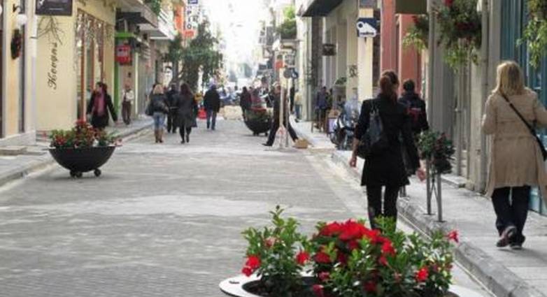 Πάτρα: Κλειστά σήμερα τα εμπορικά καταστήματα