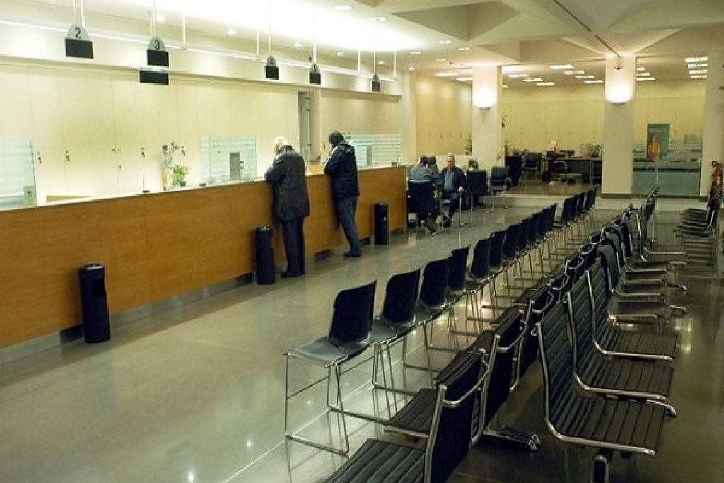 Πάτρα: Κλείνει η Εθνική Τράπεζα στην Πλατεία Ομονοίας