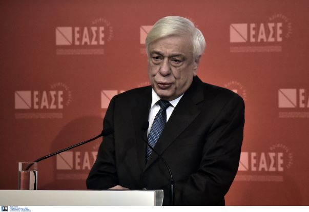 Παυλόπουλος: Οι minimum προϋποθέσεις επίλυσης του Κυπριακού κατά το διεθνές και το ευρωπαϊκό Δίκαιο