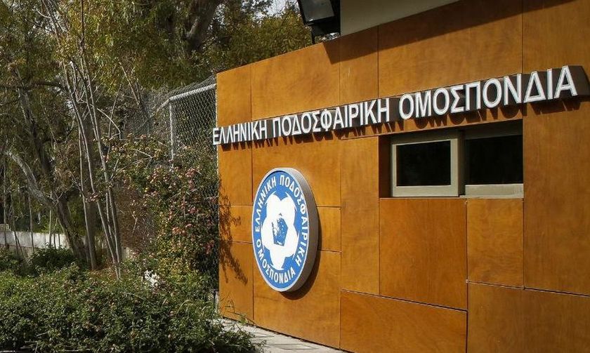ΕΠΟ: Αναβλήθηκαν ξανά οι εκλογές