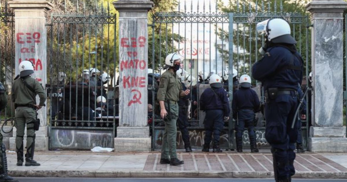 Απαγορεύονται όλες οι δημόσιες συναθροίσεις από 15 έως 18 Νοεμβρίου - Πρόστιμα μέχρι και 5.000 ευρώ