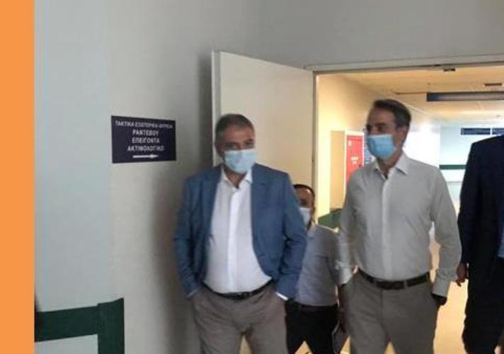 Τηλεδιάσκεψη του Πρωθυπουργού με τους διοικητές των ΥΠΕ - Παρών και ο Γ. Καρβέλης - Τί τους είπε ο Κ. Μητσοτάκης