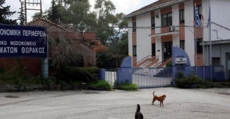 Δάσκαλοι & Νηπιαγωγοί Πάτρας: "Να επαναλειτουργήσει το Νοσημάτων Θώρακος"