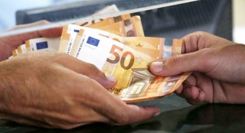 Μέχρι τις 30 Νοεμβρίου οι αιτήσεις για την επιστρεπτέα προκαταβολή 4