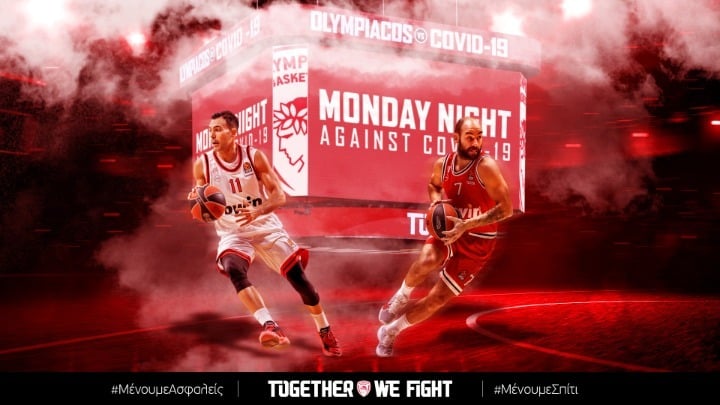 Κόντρα στην ομάδα του Ραζνάτοβιτς ο Ολυμπιακός