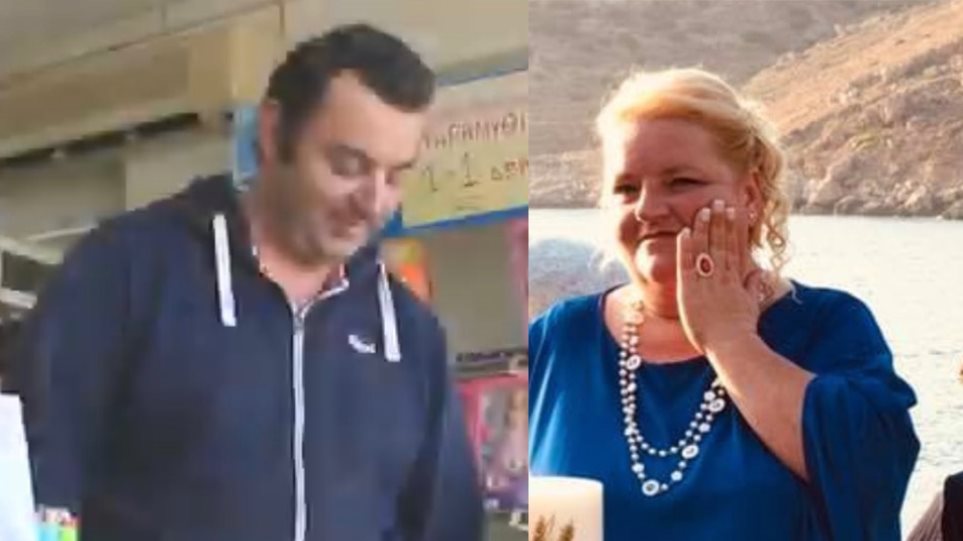 Από την Αχαϊα η 44χρονη που δολοφονήθηκε στην Μάνη από τον σύζυγό της