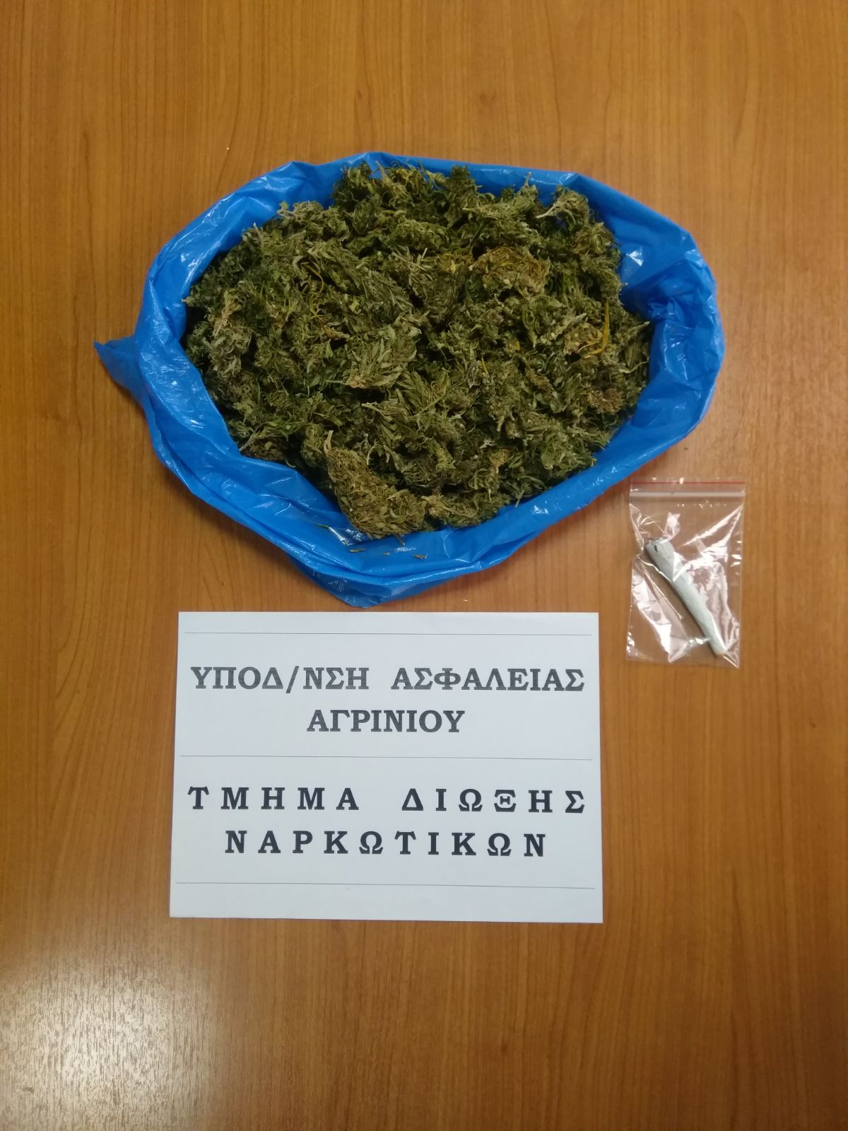 Συνελήφθη άνδρας στο Μεσολόγγι για κατοχή ναρκωτικών