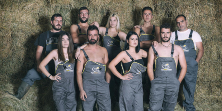 Οι σέξι αγρότες από τη Λάρισα επέστρεψαν! Φέτος στο ημερολόγιό τους έχουν και γυναίκες! ΦΩΤΟ
