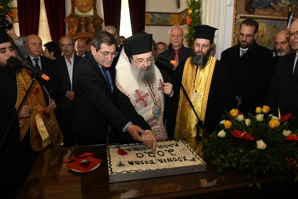 Πάτρα: Δεν θα γίνει στο Δημαρχείο η εκδήλωση για την Πρωτοχρονιά