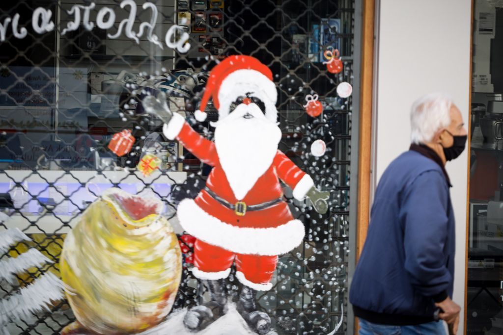 Κορονοϊός : Παράταση καθολικού lockdown σε Δυτική Αττική και Κοζάνη