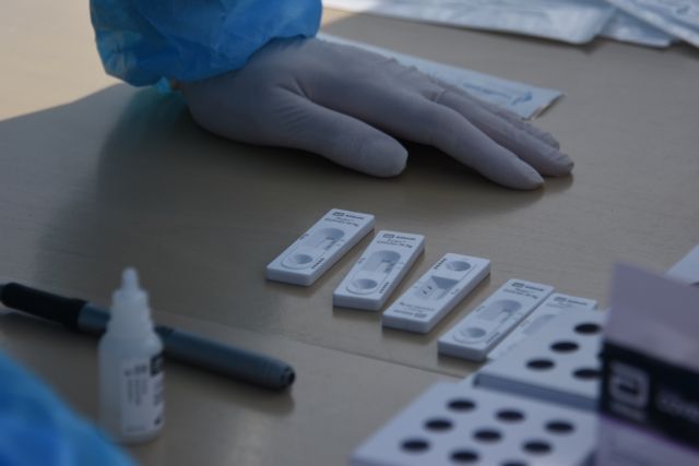 Testing.gov.gr : Άρχισαν να αποστέλλονται τα SMS με τους κωδικούς επαλήθευσης σε όσους έχουν επιλεγεί για τεστ